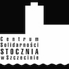 stocznia logo nowe